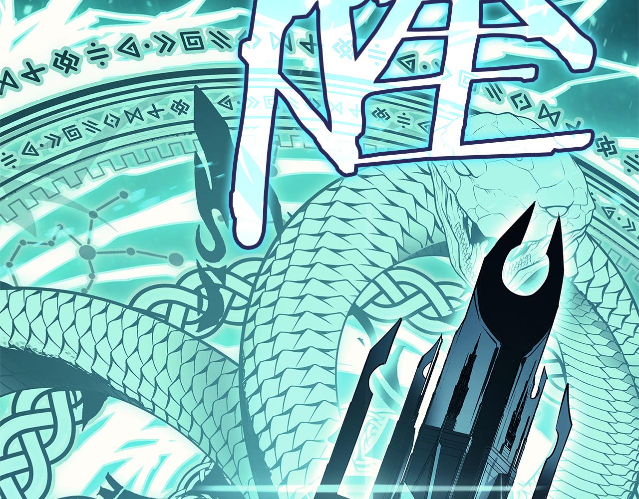 災難級英雄歸來 - 第147話 新聖域(7/7) - 1