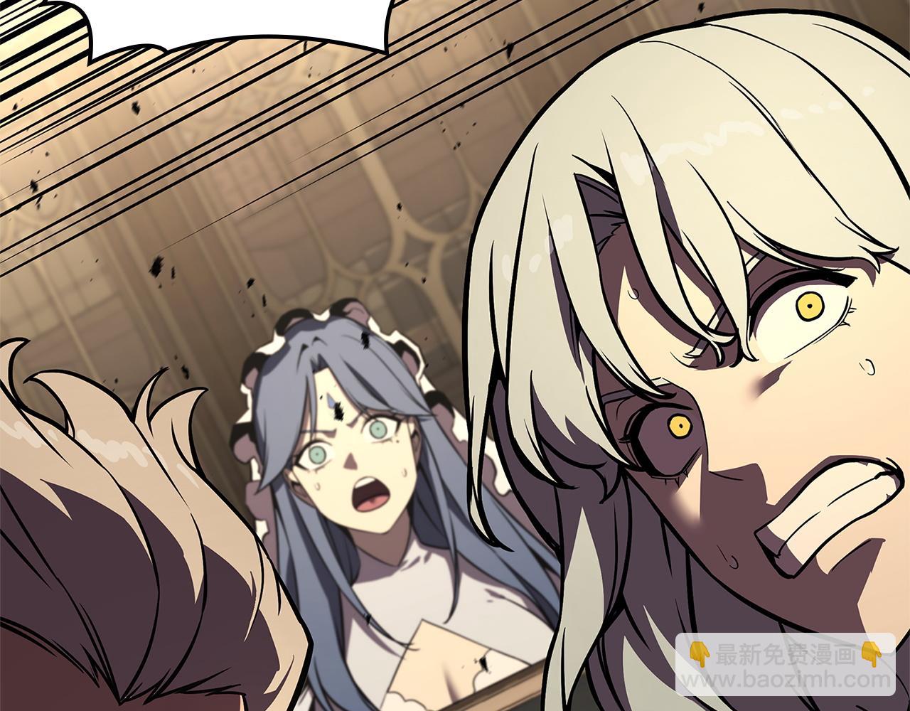 災難級英雄歸來 - 第147話 新聖域(1/7) - 8