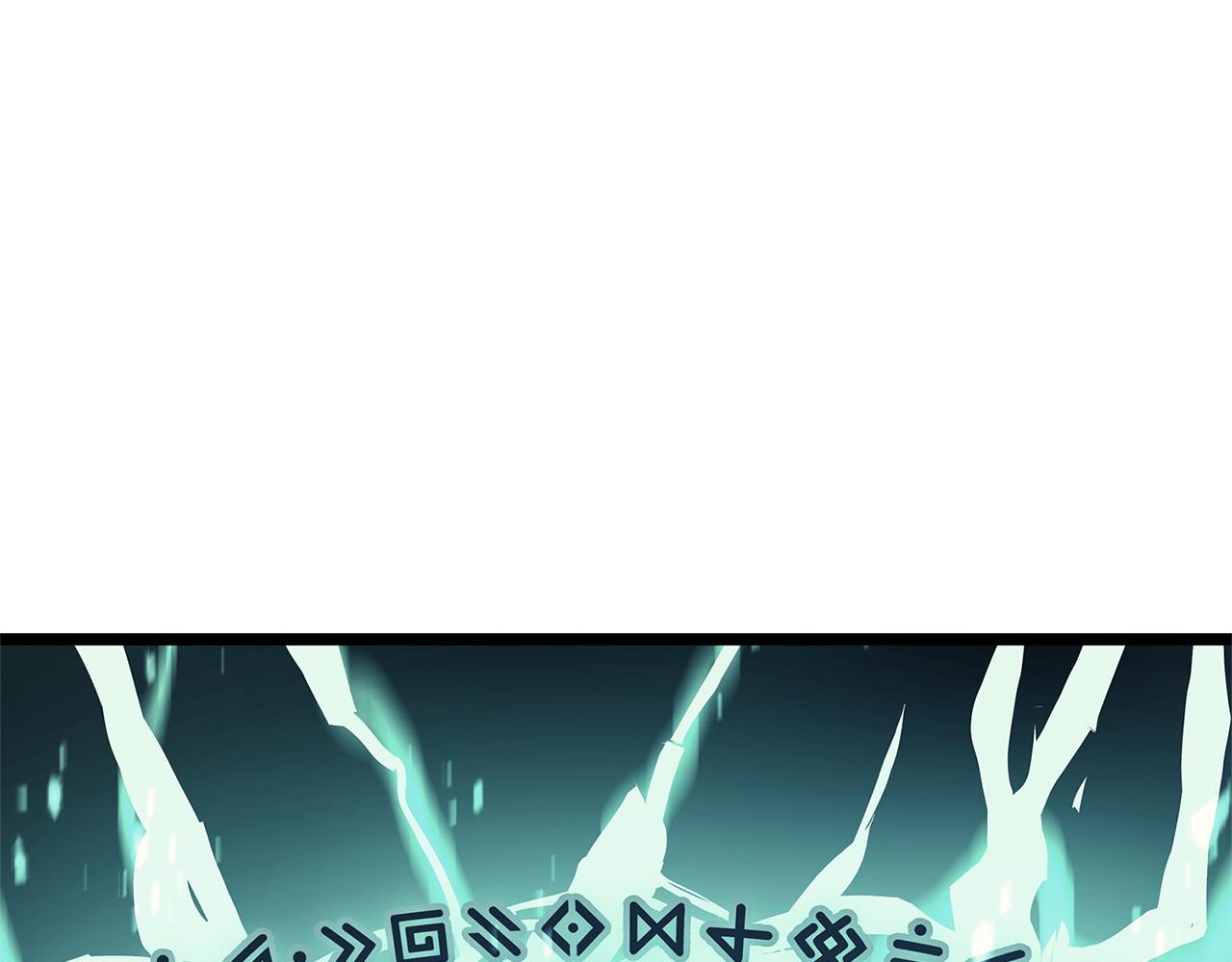 災難級英雄歸來 - 第147話 新聖域(7/7) - 4