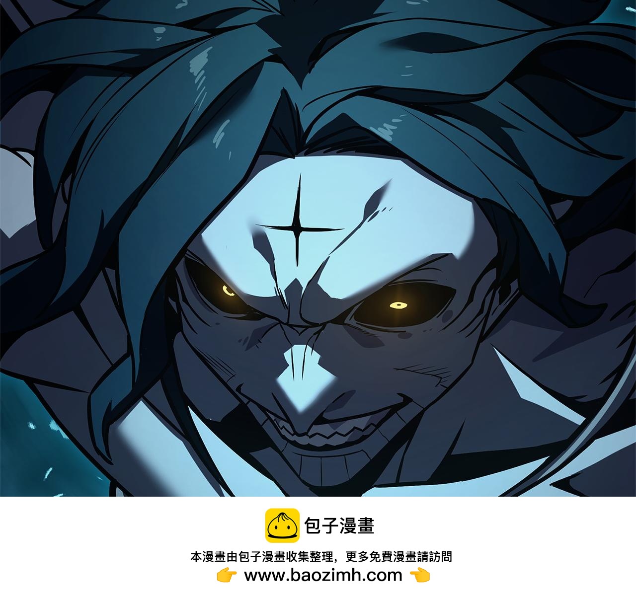 災難級英雄歸來 - 第147話 新聖域(7/7) - 3