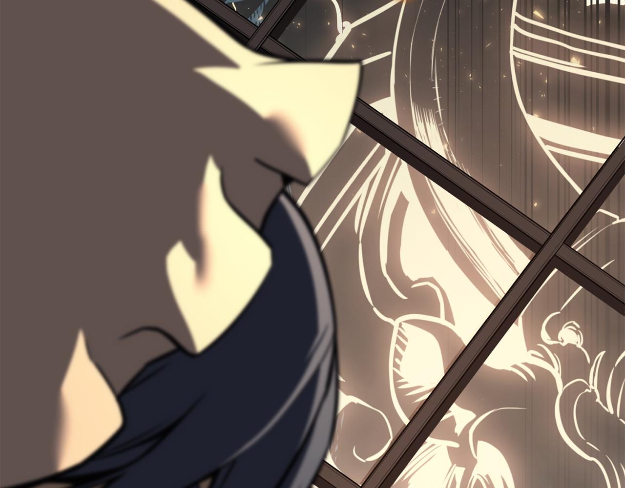 災難級英雄歸來 - 第147話 新聖域(2/7) - 7