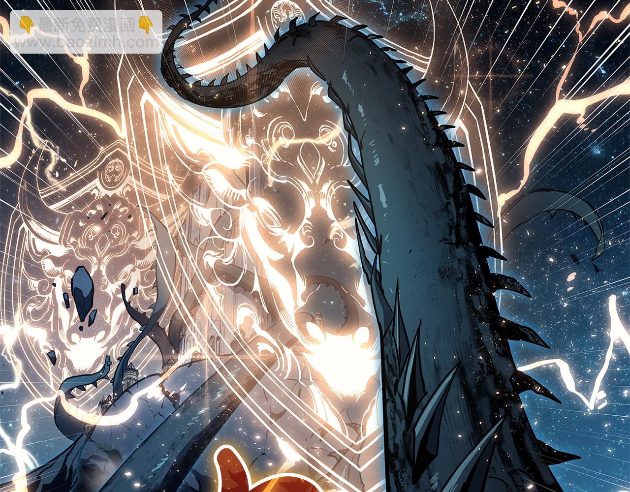 災難級英雄歸來 - 第147話 新聖域(2/7) - 5