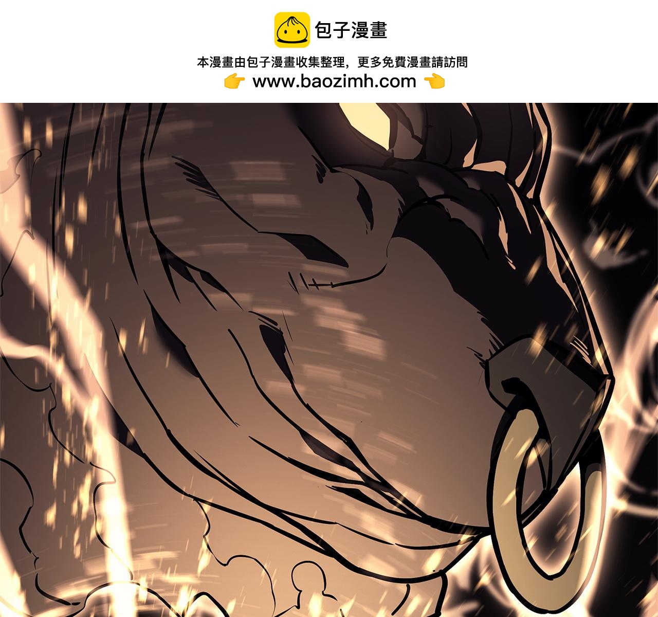 災難級英雄歸來 - 第147話 新聖域(2/7) - 8