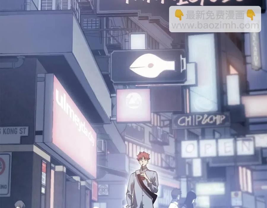 災難級英雄歸來 - 第15話 聖女送禮(1/7) - 2