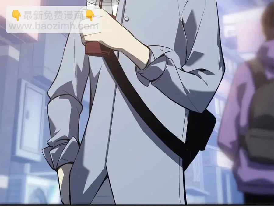 災難級英雄歸來 - 第15話 聖女送禮(1/7) - 6