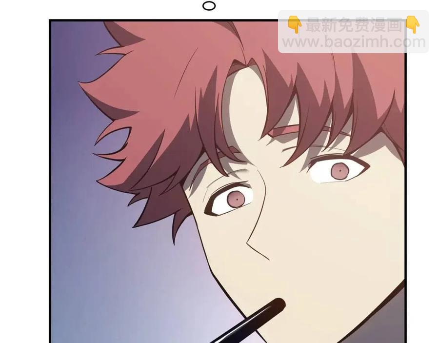 災難級英雄歸來 - 第15話 聖女送禮(1/7) - 8