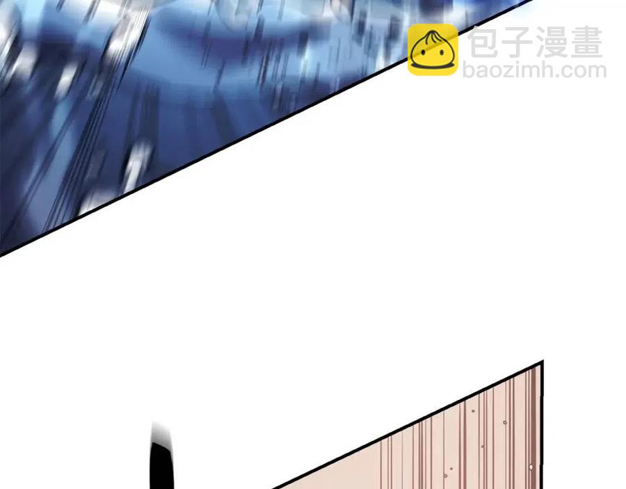 災難級英雄歸來 - 第15話 聖女送禮(1/7) - 7