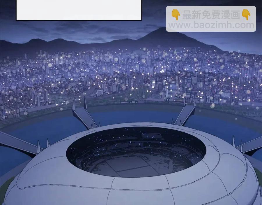 災難級英雄歸來 - 第15話 聖女送禮(1/7) - 4