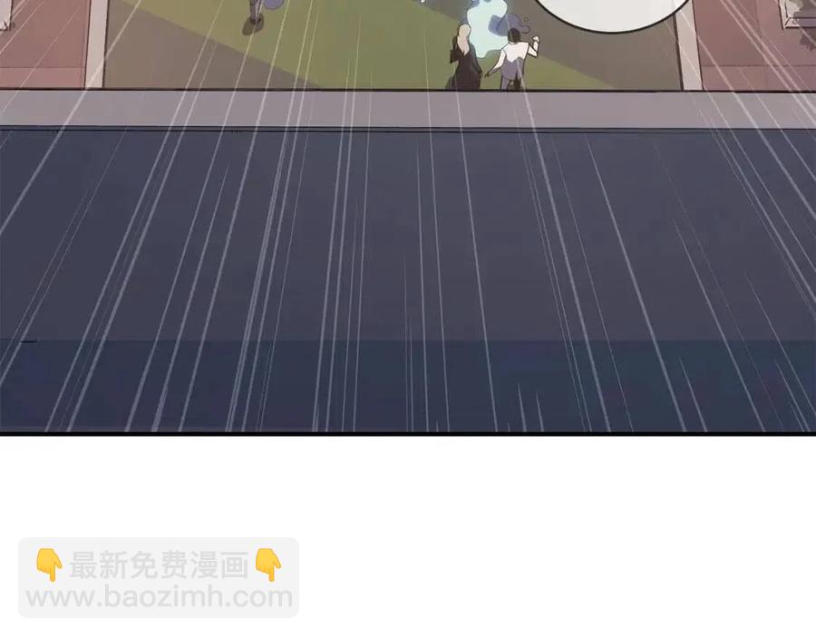 災難級英雄歸來 - 第15話 聖女送禮(1/7) - 2