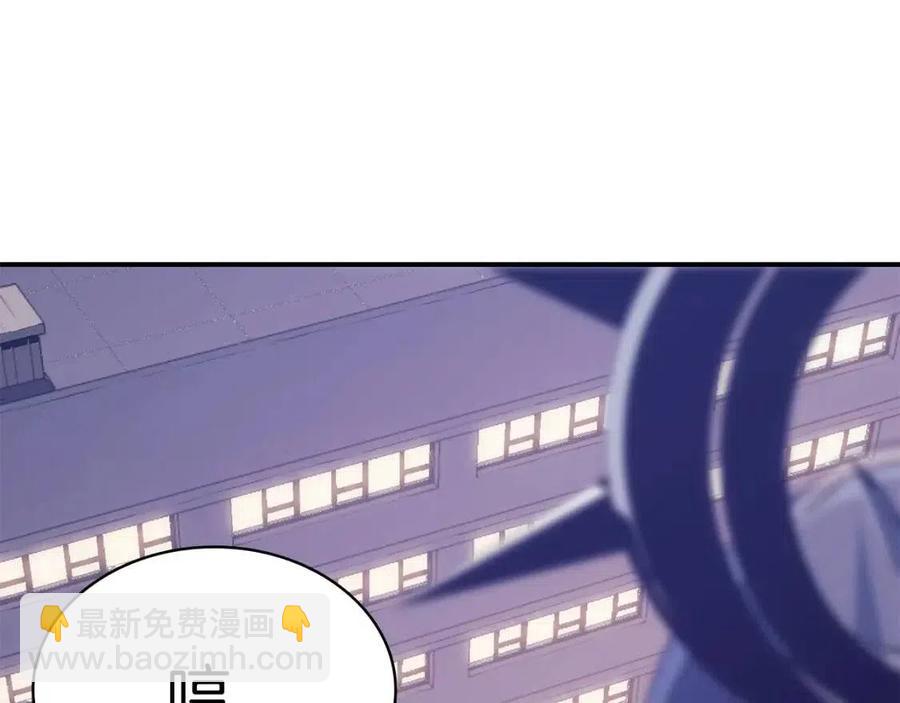 災難級英雄歸來 - 第15話 聖女送禮(2/7) - 6