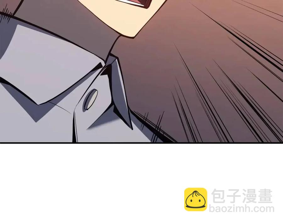 災難級英雄歸來 - 第15話 聖女送禮(2/7) - 8