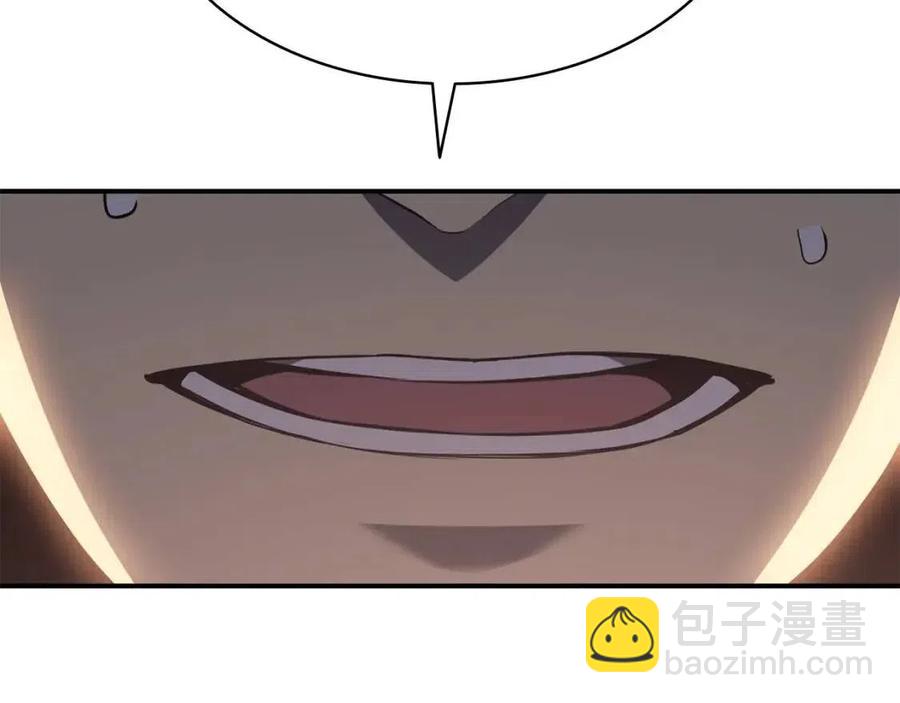 災難級英雄歸來 - 第15話 聖女送禮(2/7) - 6