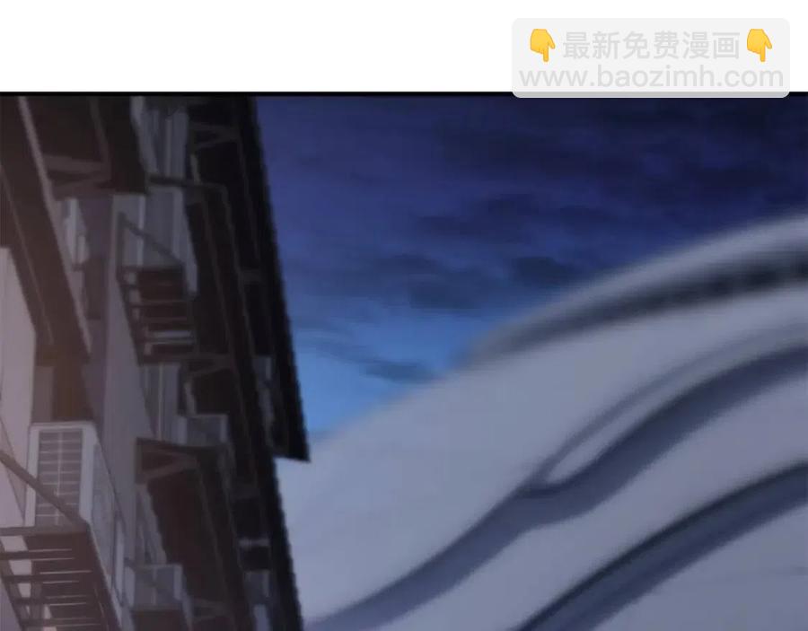 災難級英雄歸來 - 第15話 聖女送禮(1/7) - 8