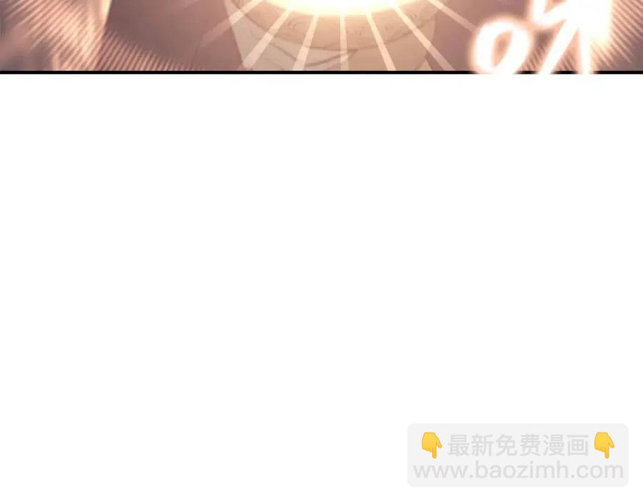 災難級英雄歸來 - 第15話 聖女送禮(2/7) - 2