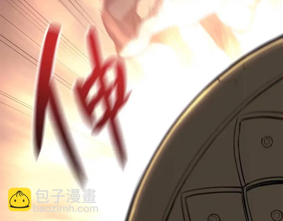 災難級英雄歸來 - 第15話 聖女送禮(2/7) - 5