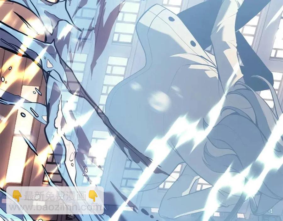 災難級英雄歸來 - 第15話 聖女送禮(2/7) - 8