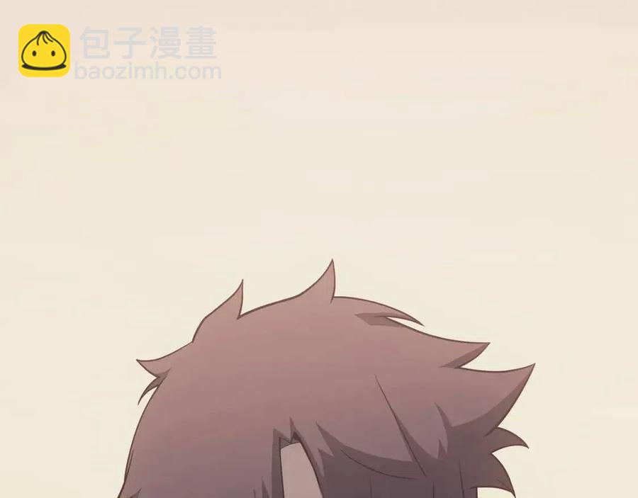 災難級英雄歸來 - 第17話 神位提升(3/6) - 8