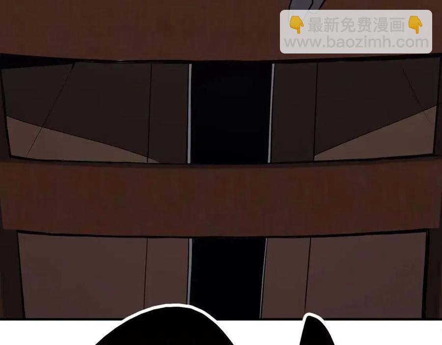 災難級英雄歸來 - 第17話 神位提升(3/6) - 2