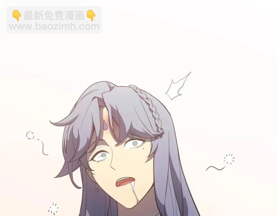 災難級英雄歸來 - 第17話 神位提升(3/6) - 4