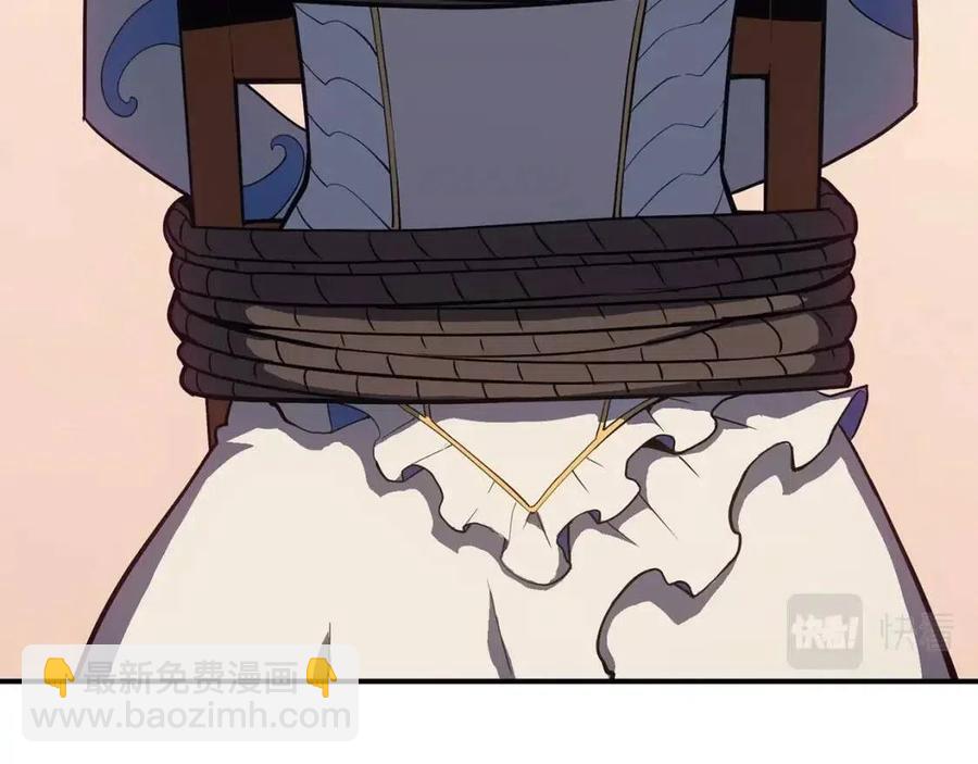 災難級英雄歸來 - 第17話 神位提升(3/6) - 6