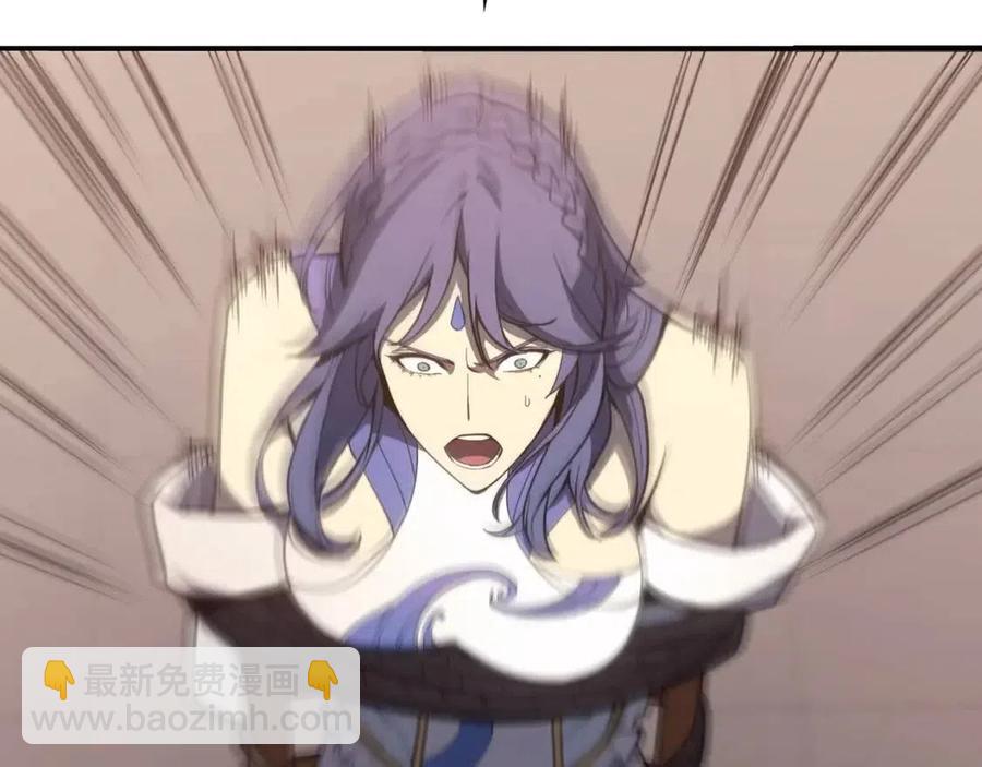 災難級英雄歸來 - 第17話 神位提升(3/6) - 3