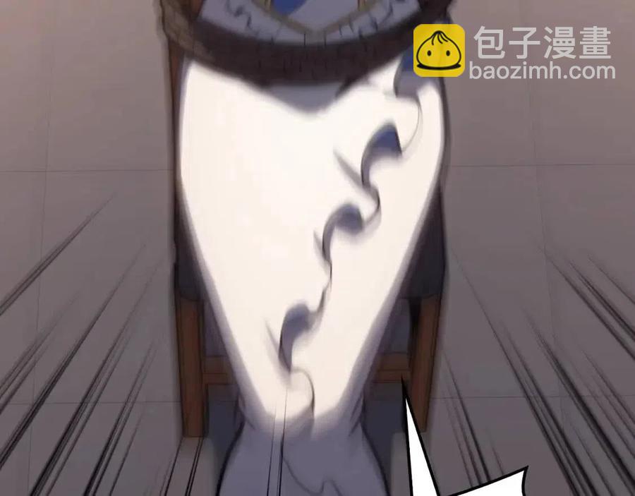 災難級英雄歸來 - 第17話 神位提升(3/6) - 4