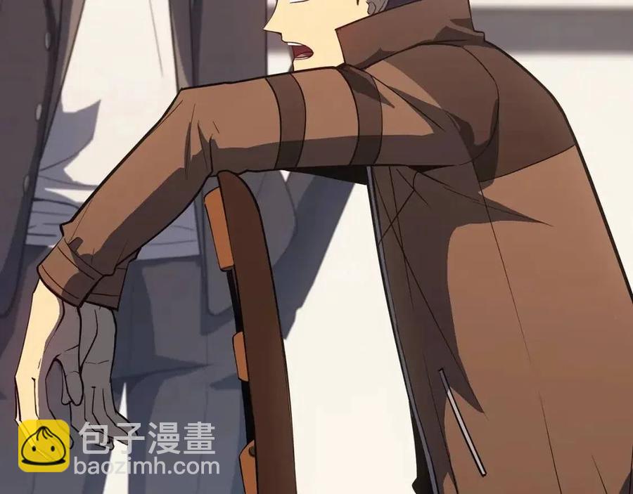 災難級英雄歸來 - 第17話 神位提升(3/6) - 8