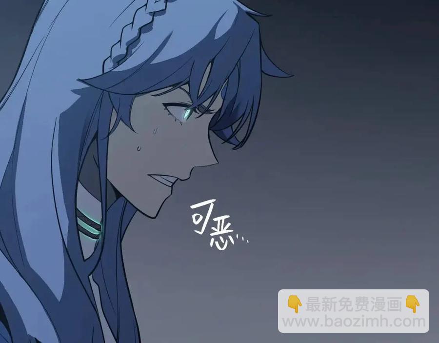 災難級英雄歸來 - 第17話 神位提升(3/6) - 3