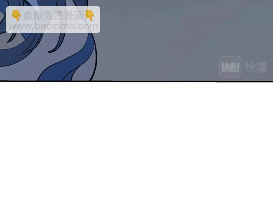 災難級英雄歸來 - 第17話 神位提升(3/6) - 4