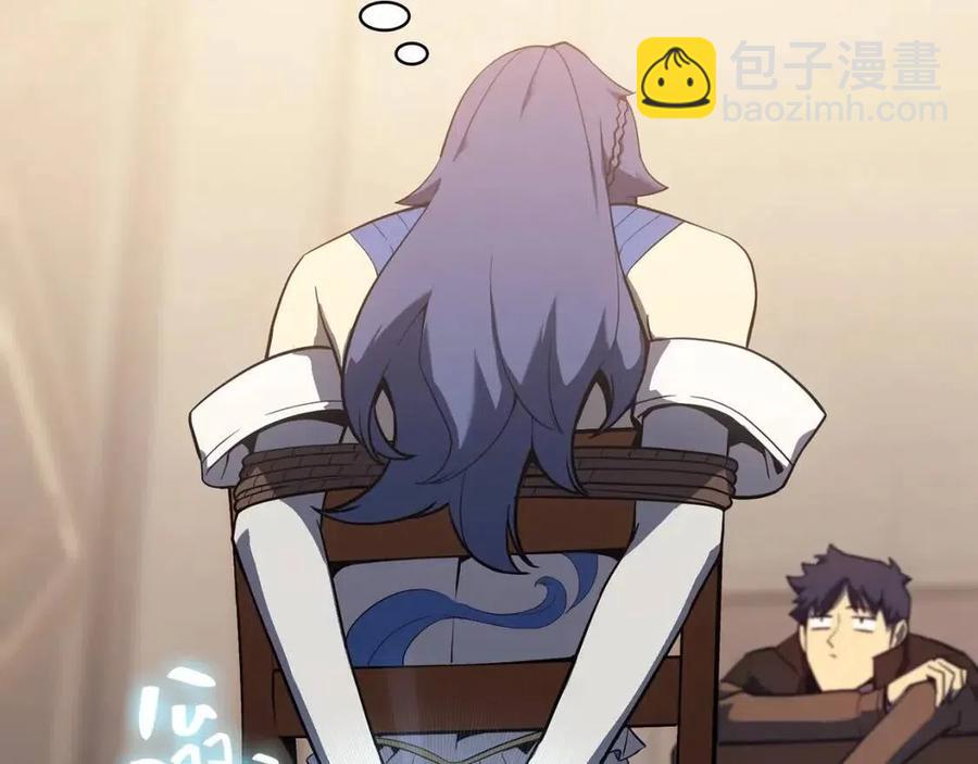 災難級英雄歸來 - 第17話 神位提升(3/6) - 6