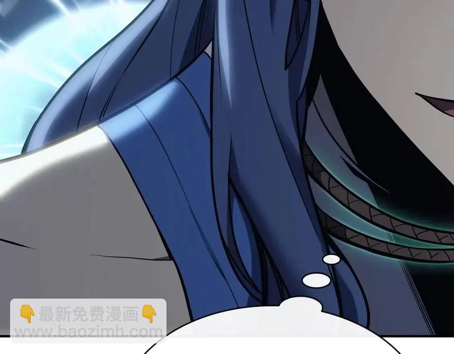 災難級英雄歸來 - 第17話 神位提升(3/6) - 2