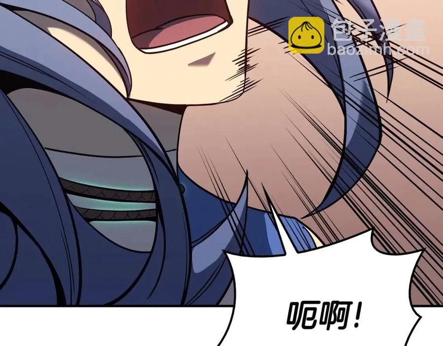 災難級英雄歸來 - 第17話 神位提升(3/6) - 6