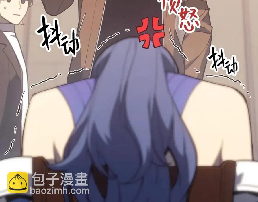 災難級英雄歸來 - 第17話 神位提升(3/6) - 2