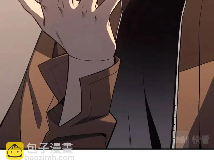 災難級英雄歸來 - 第17話 神位提升(4/6) - 5