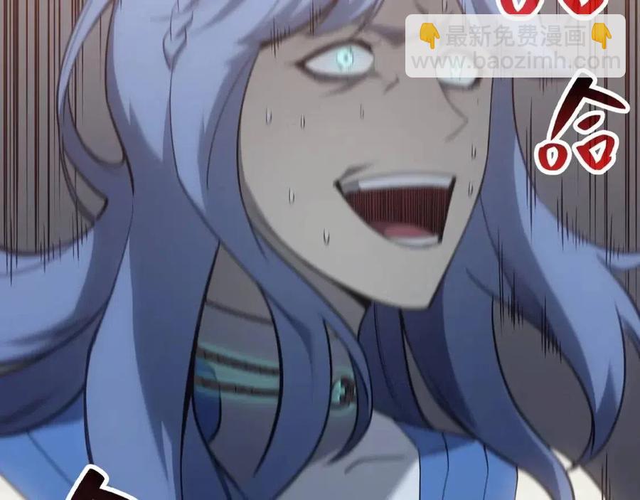 災難級英雄歸來 - 第17話 神位提升(4/6) - 8