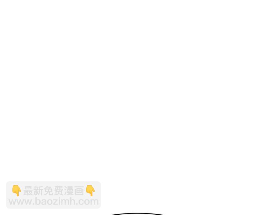 災難級英雄歸來 - 第17話 神位提升(4/6) - 6