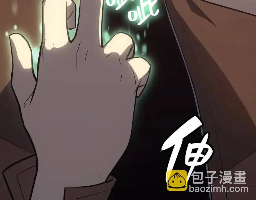 災難級英雄歸來 - 第17話 神位提升(4/6) - 1