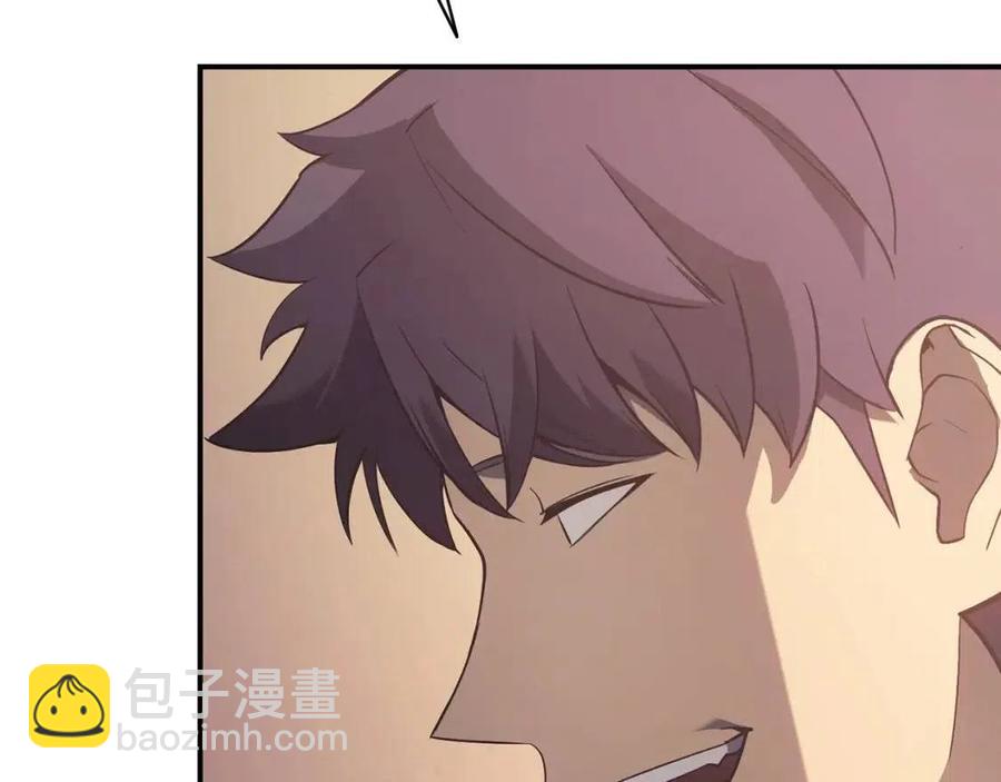 災難級英雄歸來 - 第17話 神位提升(4/6) - 1