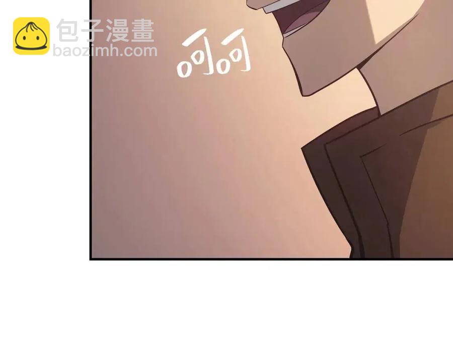 災難級英雄歸來 - 第17話 神位提升(4/6) - 2