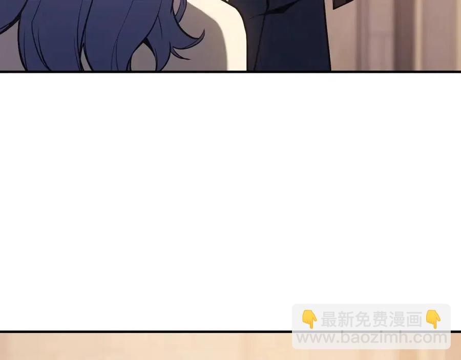 災難級英雄歸來 - 第17話 神位提升(4/6) - 1