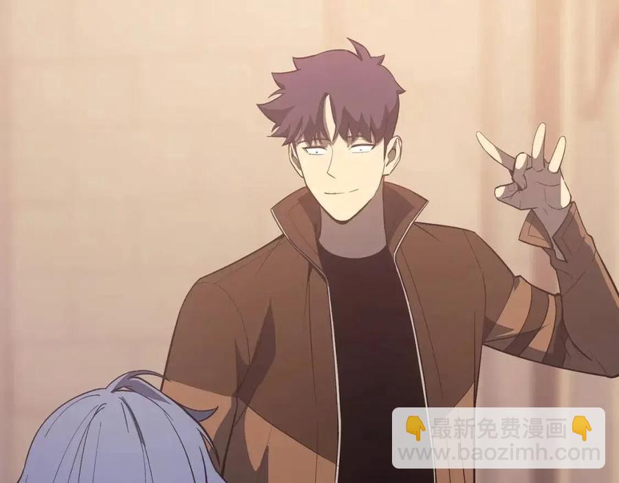 災難級英雄歸來 - 第17話 神位提升(4/6) - 2