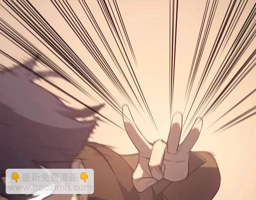 災難級英雄歸來 - 第17話 神位提升(4/6) - 5