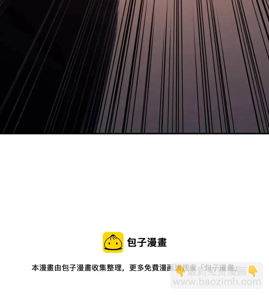 災難級英雄歸來 - 第17話 神位提升(4/6) - 7