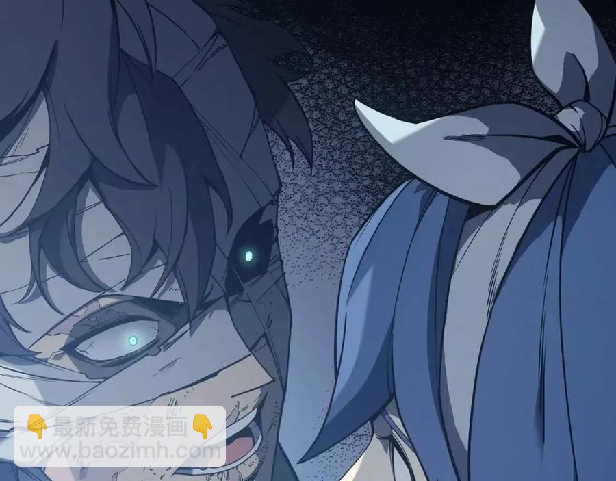 災難級英雄歸來 - 第17話 神位提升(2/6) - 5