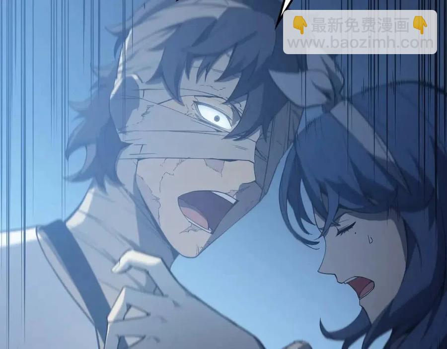 災難級英雄歸來 - 第17話 神位提升(2/6) - 6