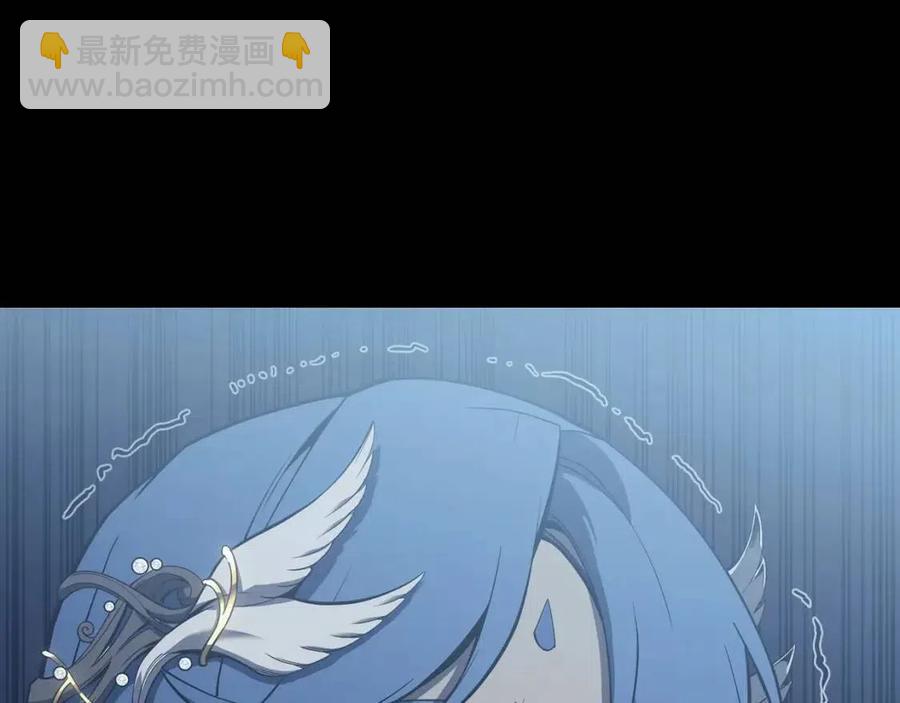 災難級英雄歸來 - 第17話 神位提升(1/6) - 8