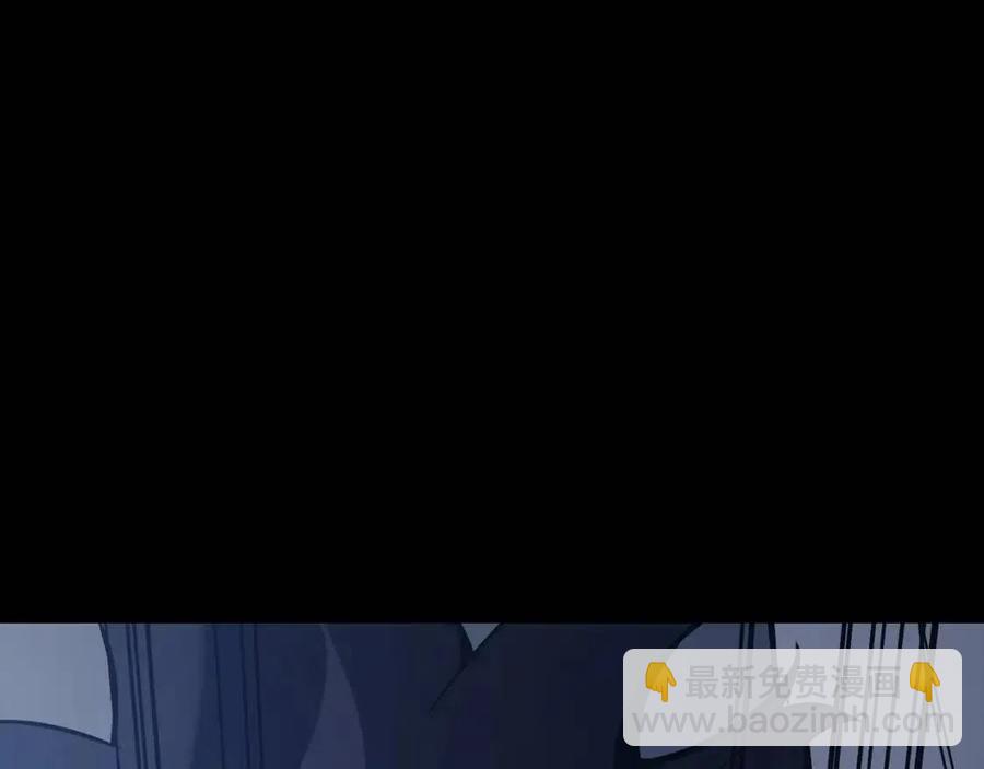 災難級英雄歸來 - 第17話 神位提升(2/6) - 1