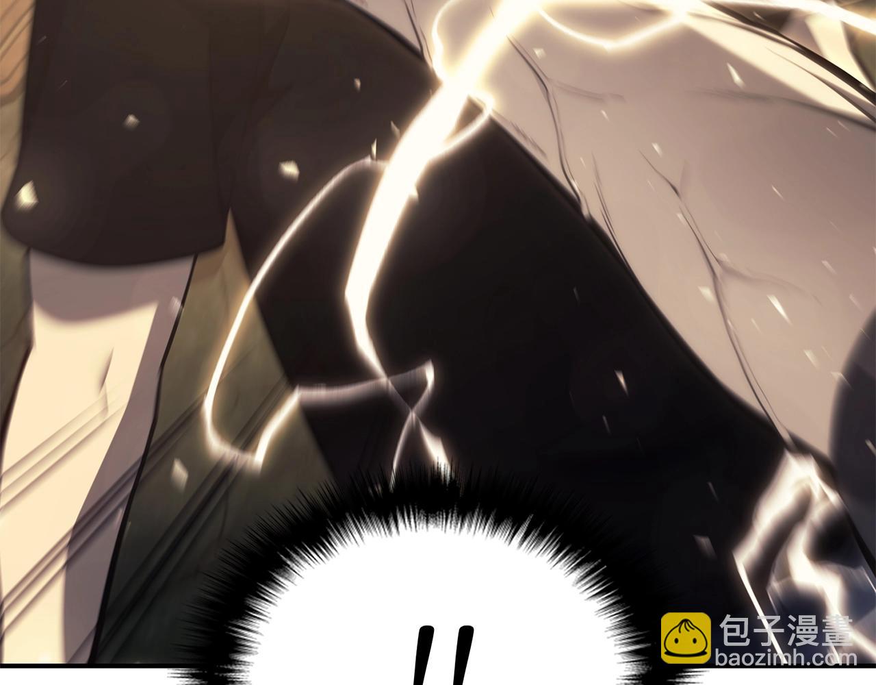 災難級英雄歸來 - 第19話 八大聖物(3/6) - 6