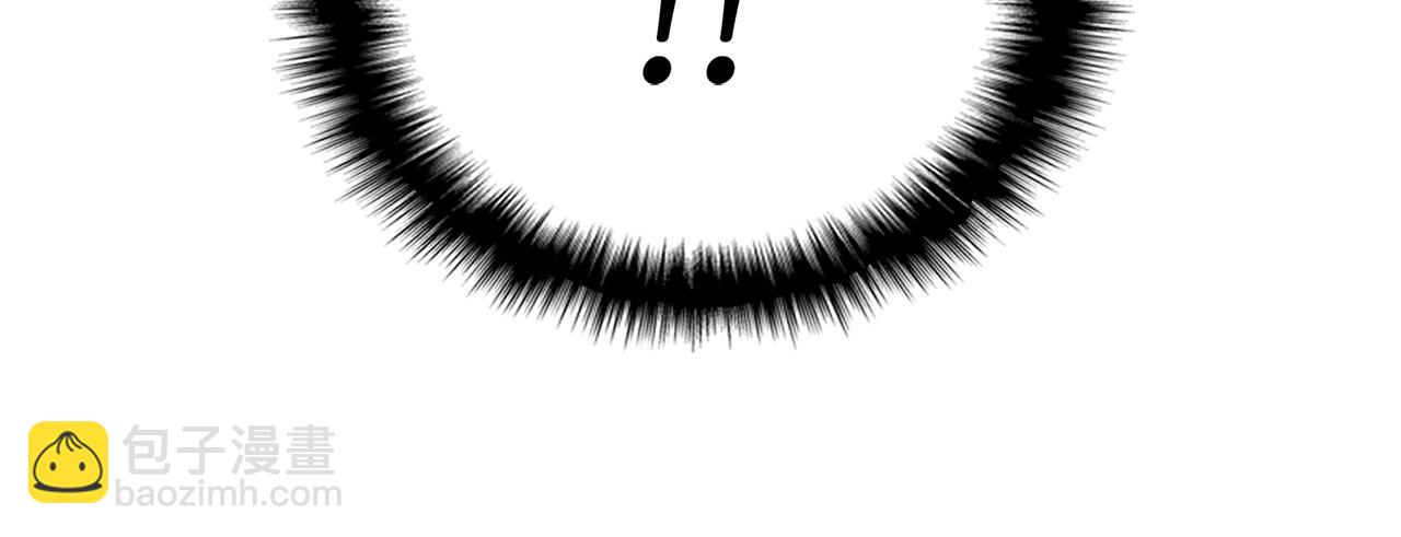 災難級英雄歸來 - 第19話 八大聖物(3/6) - 7