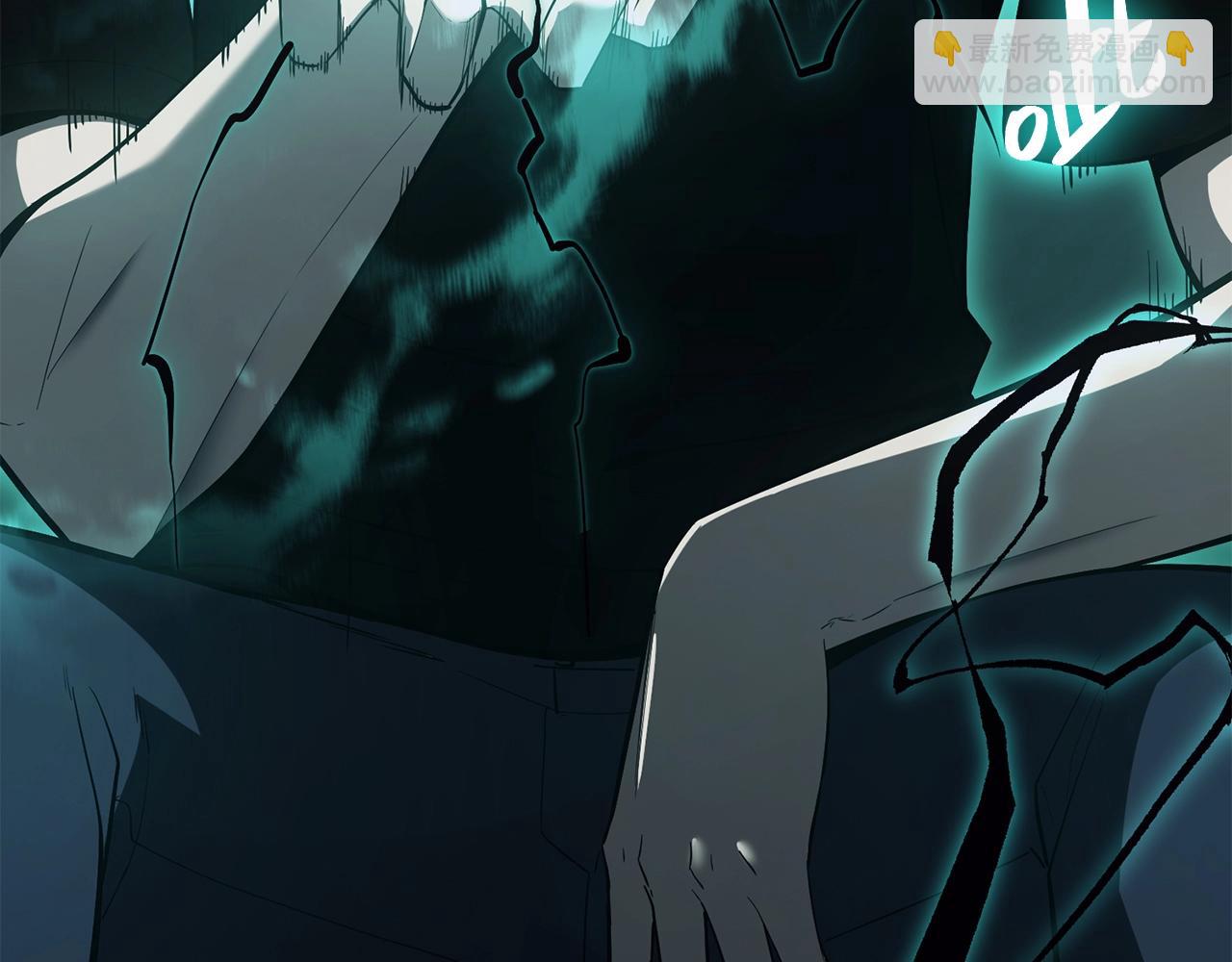 災難級英雄歸來 - 第19話 八大聖物(3/6) - 3